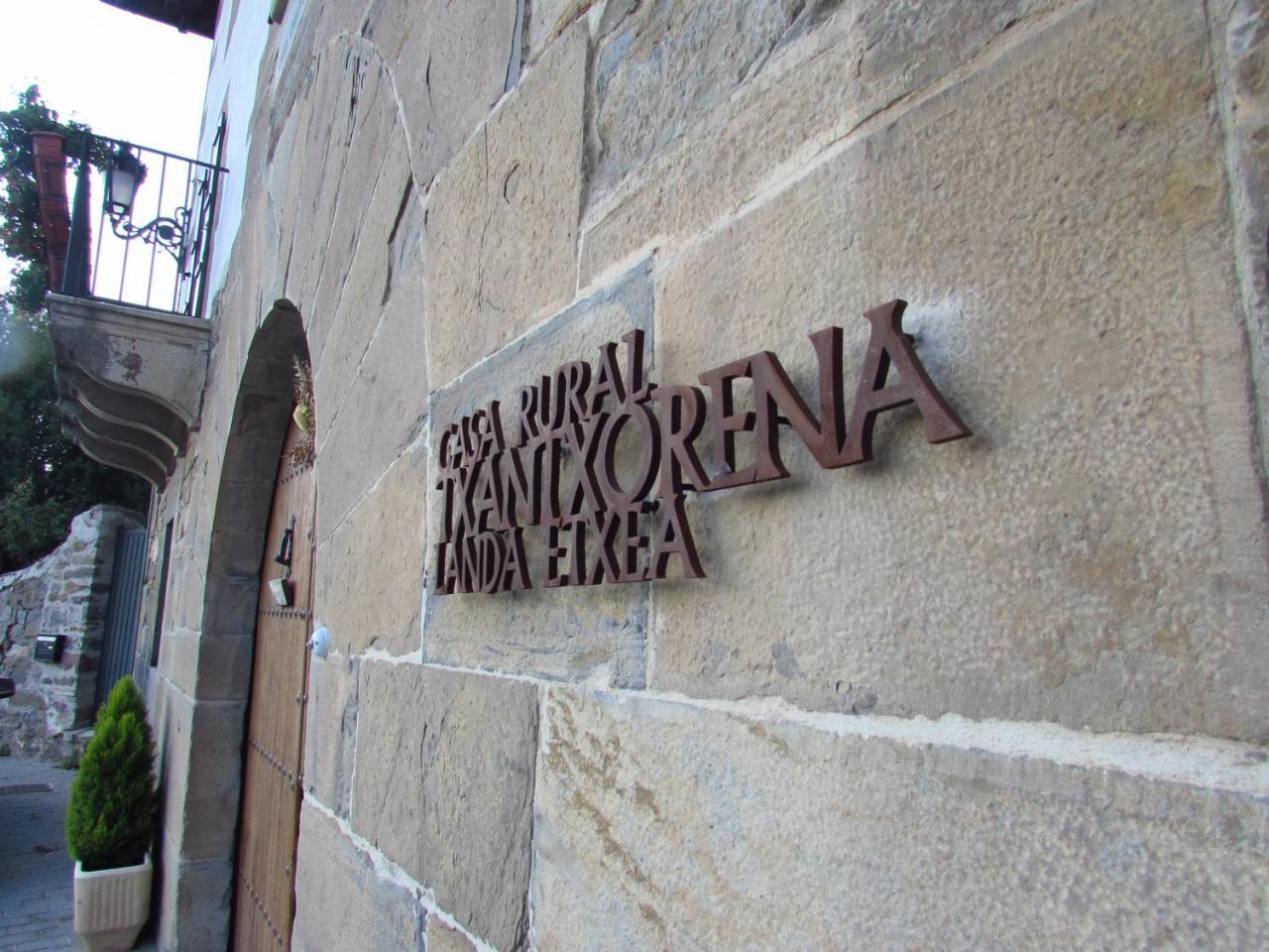 Txantxorena Zubiri Extérieur photo