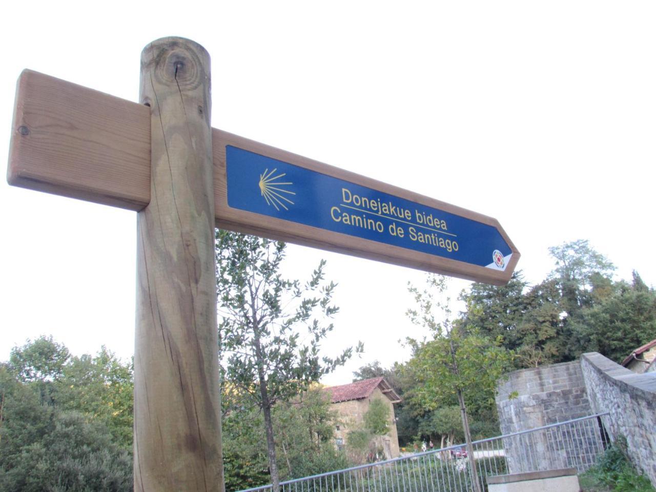 Txantxorena Zubiri Extérieur photo